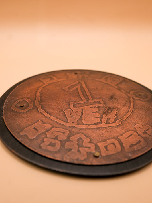 The Yen of Value image 1