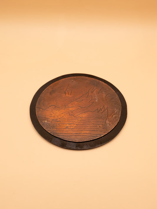 Hope image 1