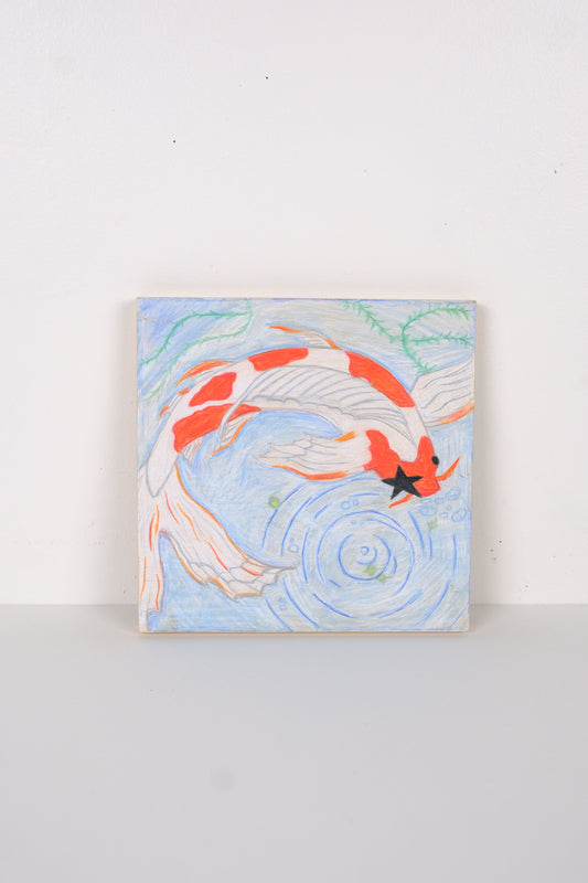 Koi image 0